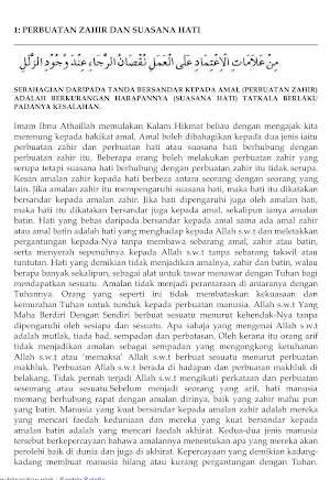 Al-Hikam Ibn 'Athaillah Screenshot 1