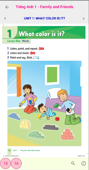 English 1 CTST Screenshot 3