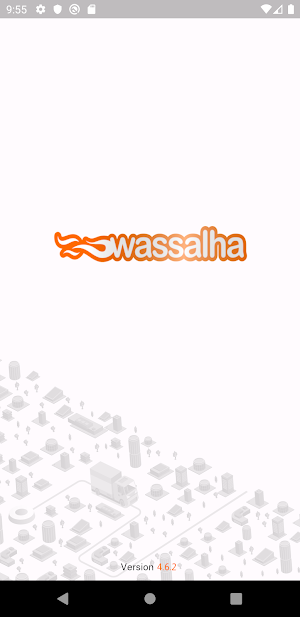Wassalha (Business) Screenshot 0