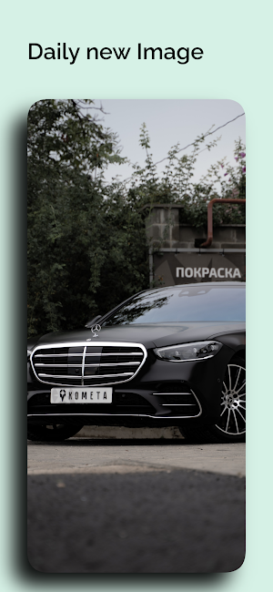 Mercedes Benz S Class Images Screenshot 3