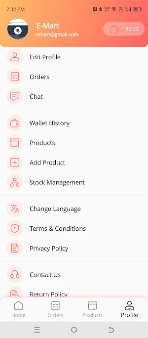 Koriza Shop Screenshot 1