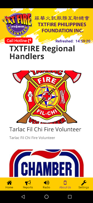 TXTFIRE PH Screenshot 2