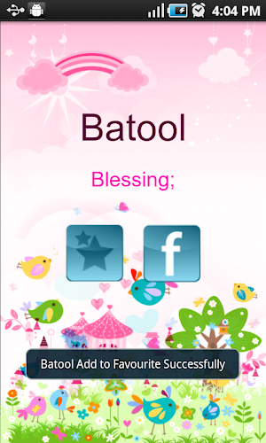 Baby Islamic Names & Meanings - Muslim Kids  Names Screenshot 3