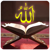 Ruqyah Pengusir Jin dan Syetan