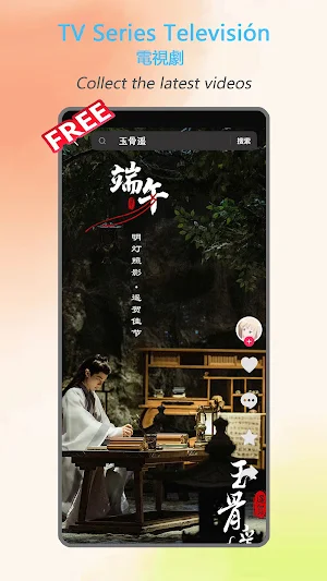 KO99 Screenshot 1