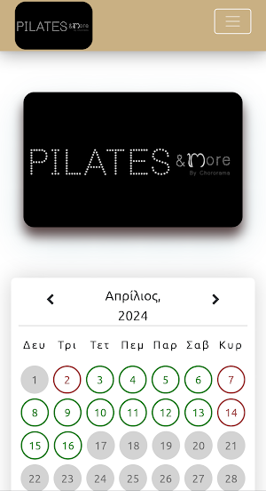 PilatesAndMore Screenshot 0