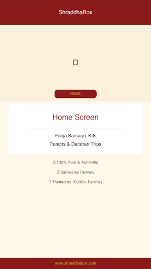 Shraddha Box Screenshot 0