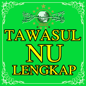Tawasul Lengkap Screenshot 0