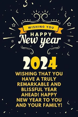 Happy New Year 2024 Screenshot 1