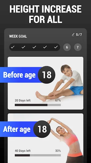 Height Increase - Increase Height Workout, Taller Screenshot 0