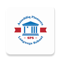 Asseddiq Pioneers Language School - Classera