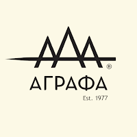 Άγραφα 1977