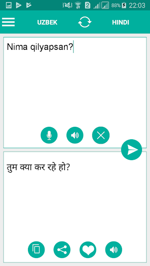 Uzbek Hindi Translator Screenshot 1
