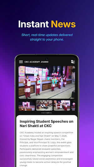 EduShorts - School News App Screenshot 0