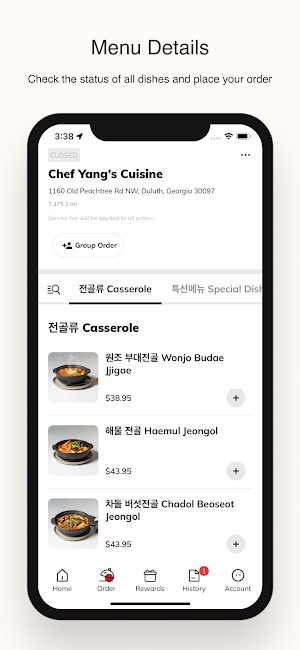 Chef Yang’s Cuisine Screenshot 1