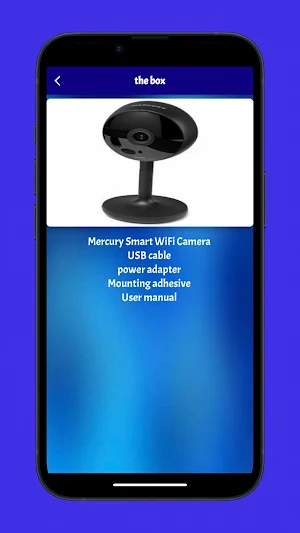 Merkury Camera Guide Screenshot 1