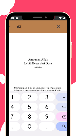 Mukasyafatul Qulub Terjemah Screenshot 3