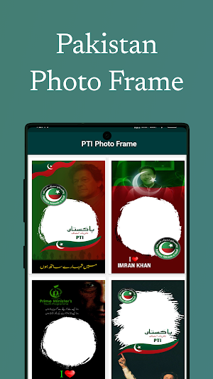 Pakistan Photo Frame Screenshot 3