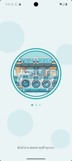 Yeah i wash Screenshot 0