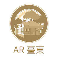 AR臺東