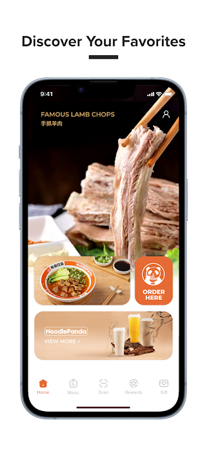 NoodlePanda(熊猫拉面) Screenshot 1