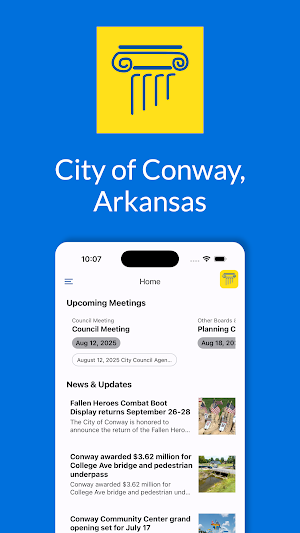 City of Conway, AR Screenshot 0