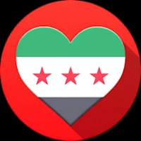 دردشة سوريا الشام
