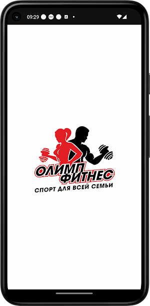 Олимп Фитнес 25 Screenshot 0