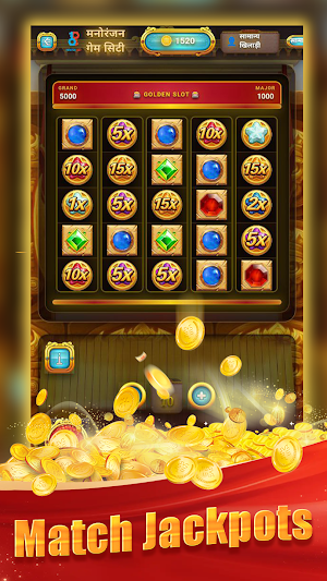 Golden Fortune Puzzle Screenshot 1
