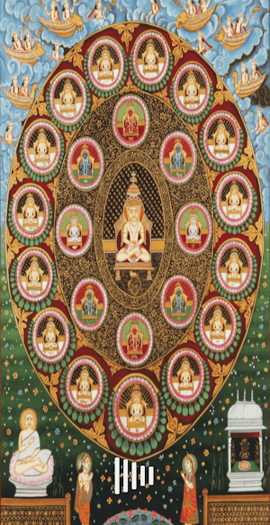 24 Tirthkar Amritwani Screenshot 0