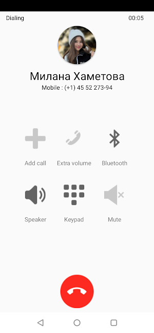 Milana Khametova Video Call Screenshot 2