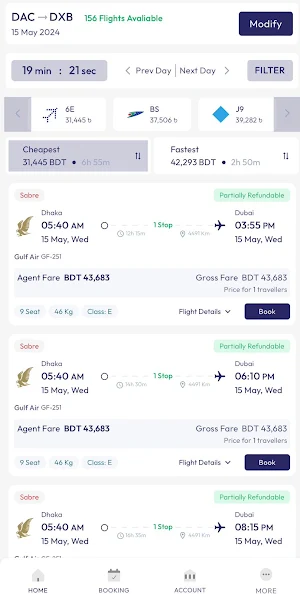 Ticket Lagbe Screenshot 3