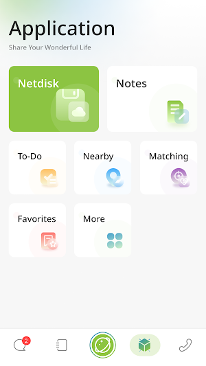 MeshChat Screenshot 1