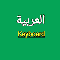 Easy Arabic Keyboard Typin2023