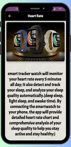 GRV Smart Watch Guide Screenshot 0