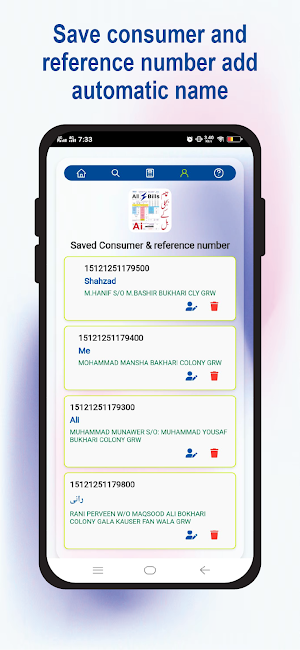 Electric Bill Pakistan Screenshot 1