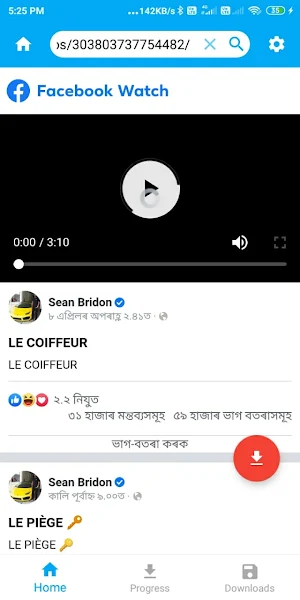 Video Downloader- for social m Screenshot 3