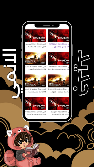 عالم النوستالجيا Screenshot 3