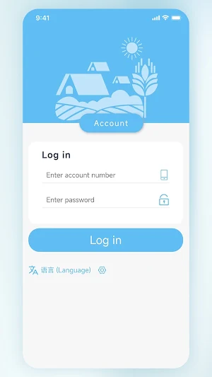 xiaomaAg Screenshot 0