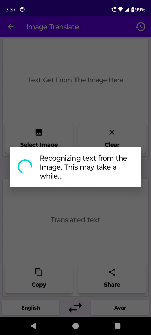 English To Avar Translator Screenshot 3