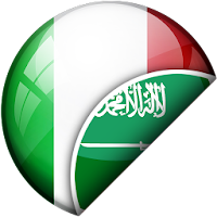 Arabic-Italian Translator