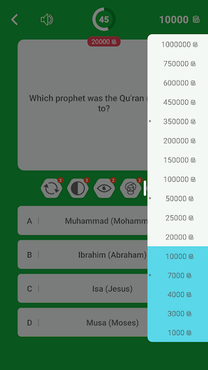 Islamic Quiz Game 2022 Screenshot 3