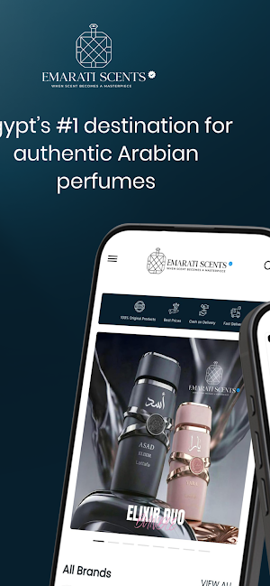 Emarati Scents Screenshot 1