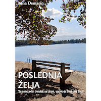 Poslednja želja