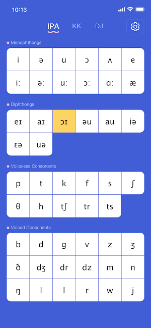 English Phonetics Pro Screenshot 0
