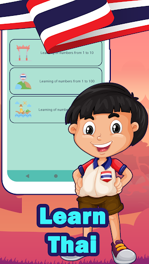 Numbers in Thai language Screenshot 1