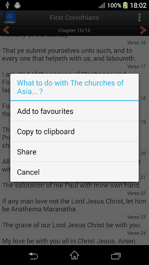 Bible King James Version Screenshot 2
