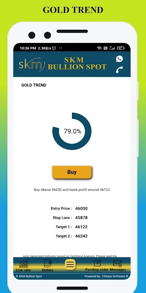 SKM Bullion Spot Screenshot 2