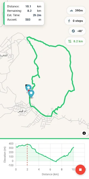 HikingExplorer Screenshot 0
