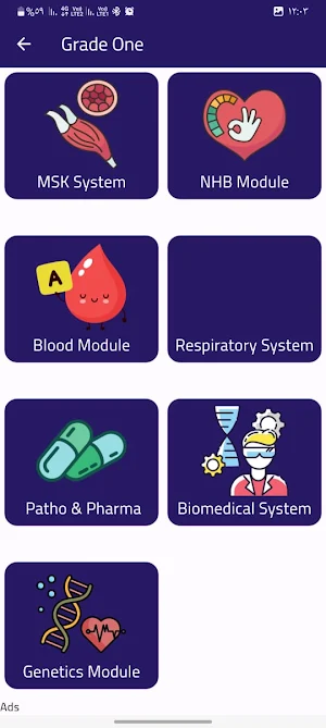 AUA Questions Medical App Screenshot 0